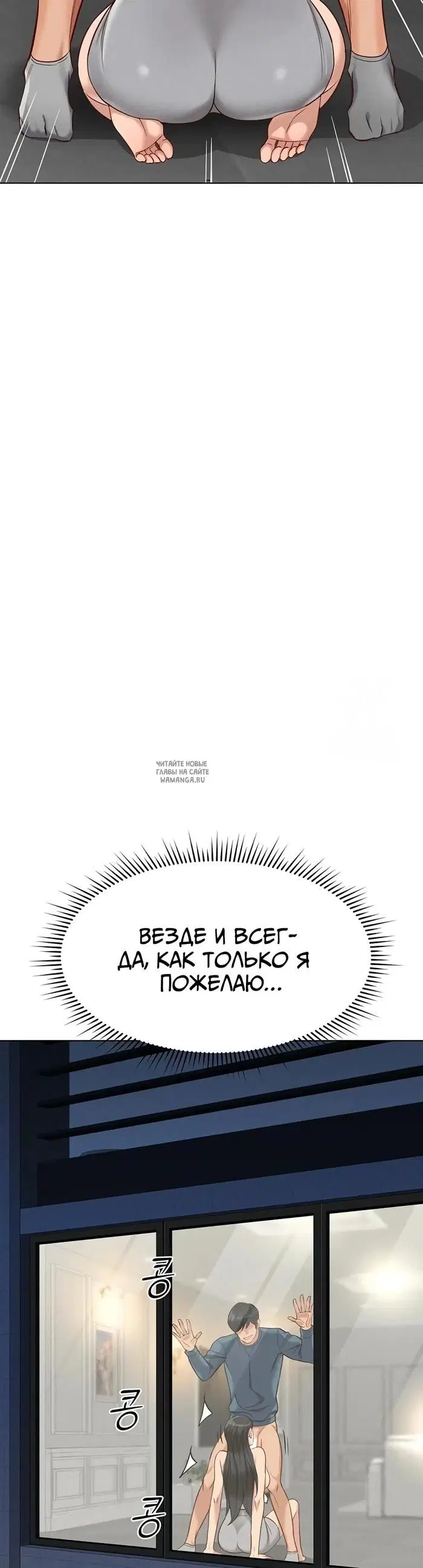 Page 40.000