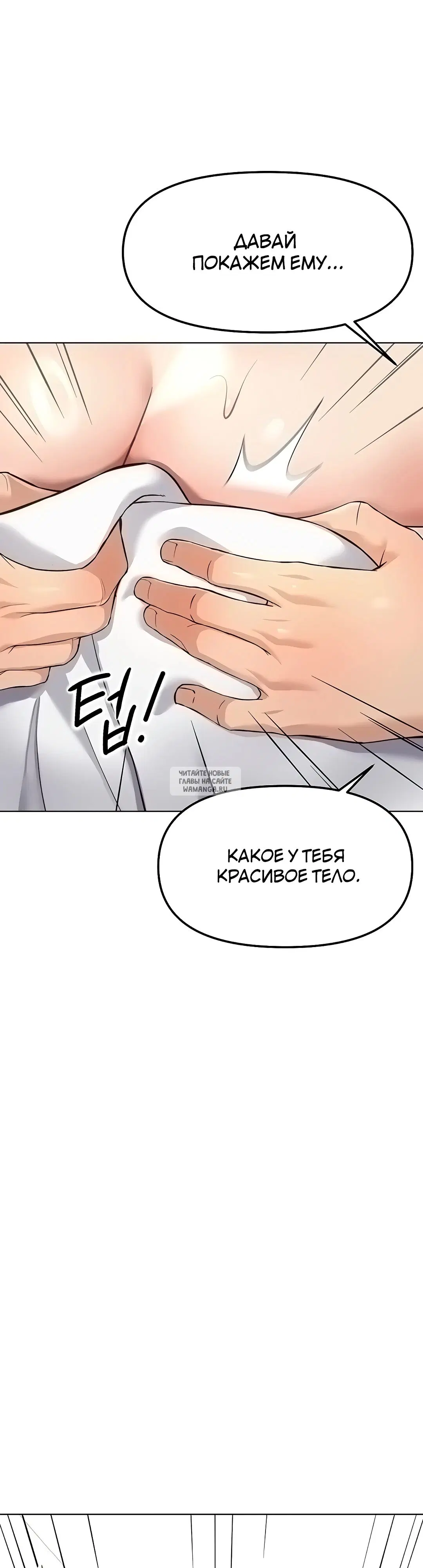 Page 40.000