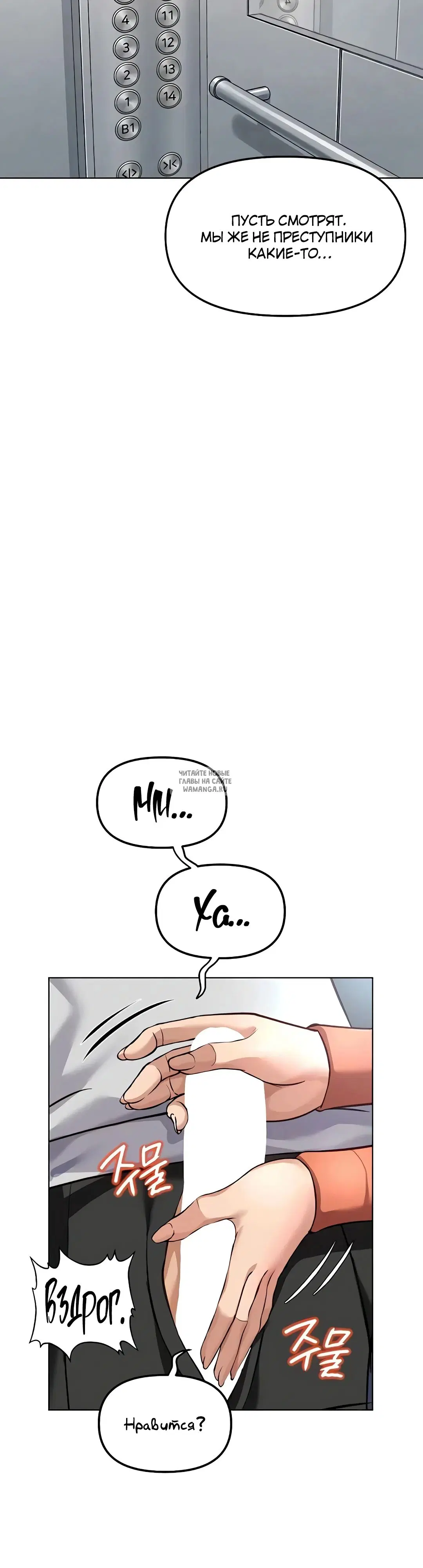 Page 40.000
