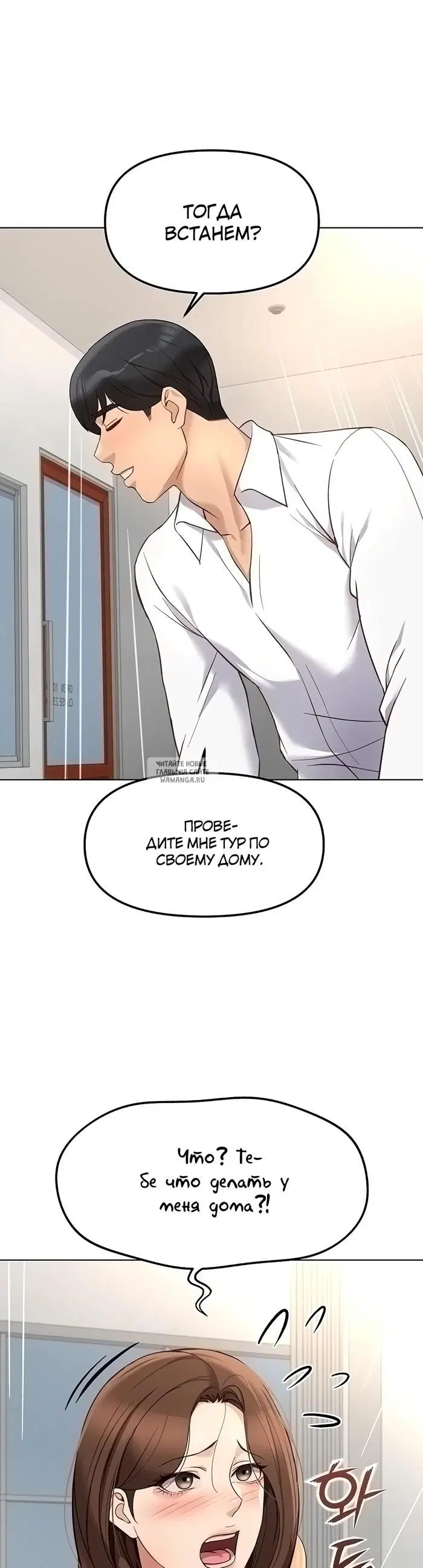 Page 40.000