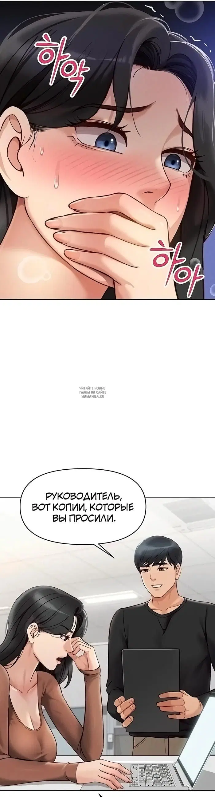 Page 41.000