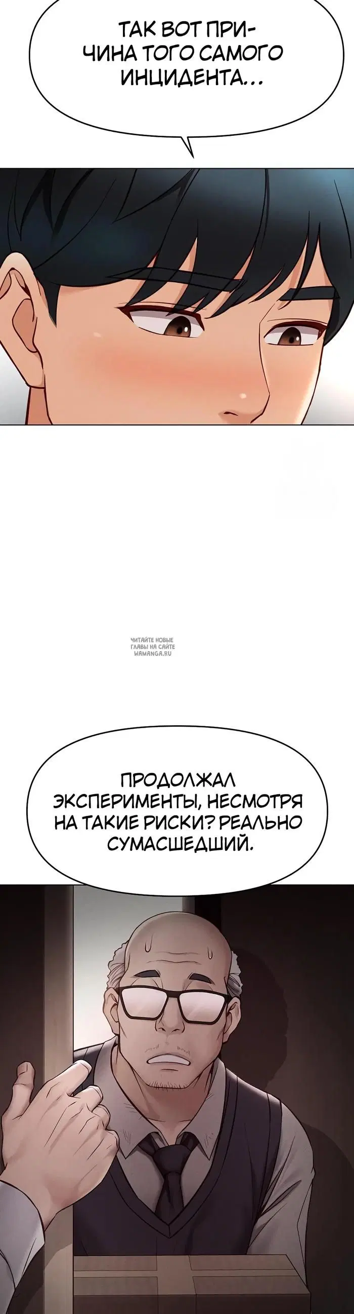 Page 41.000