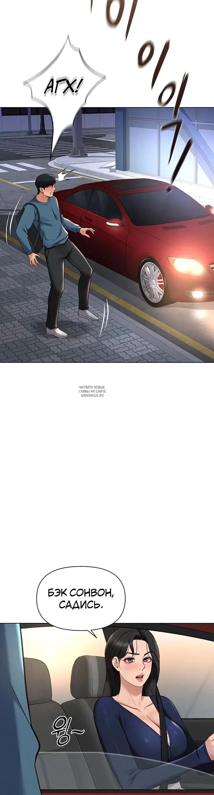 Page 41.000