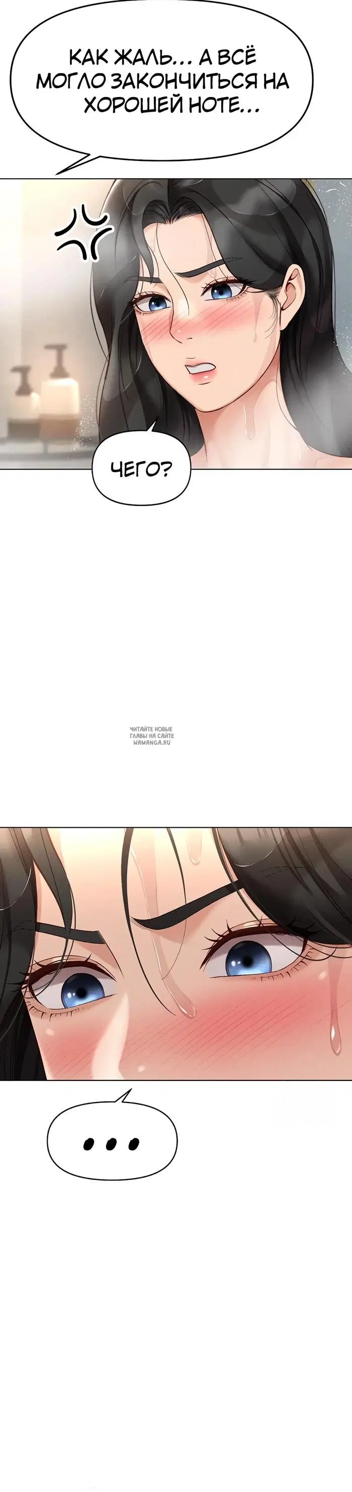 Page 41.000