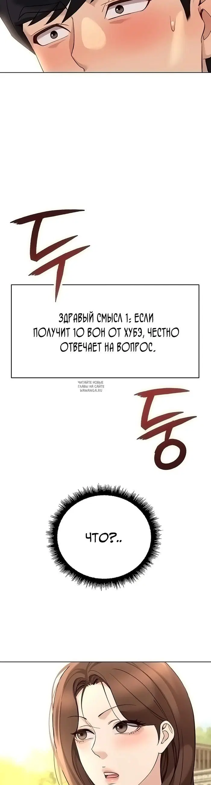 Page 41.000