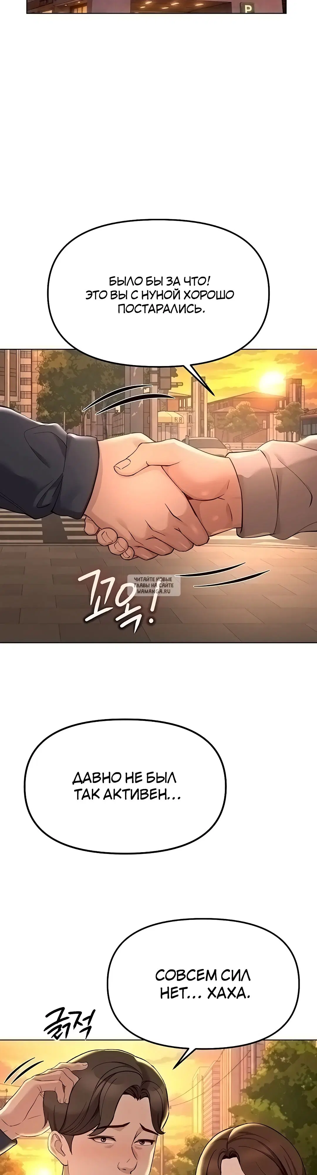 Page 41.000