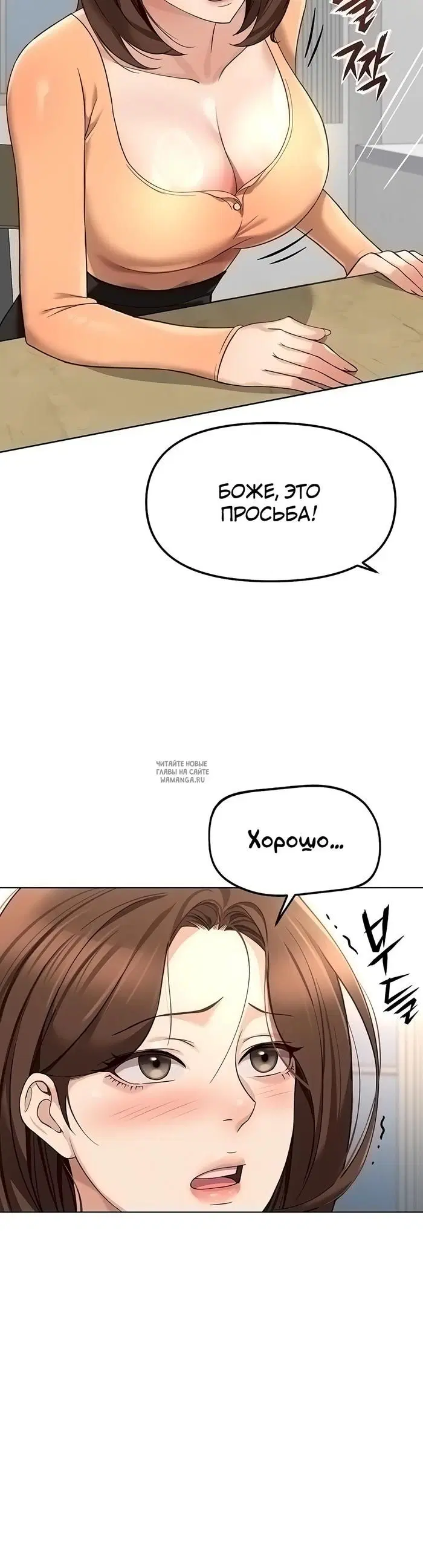 Page 41.000