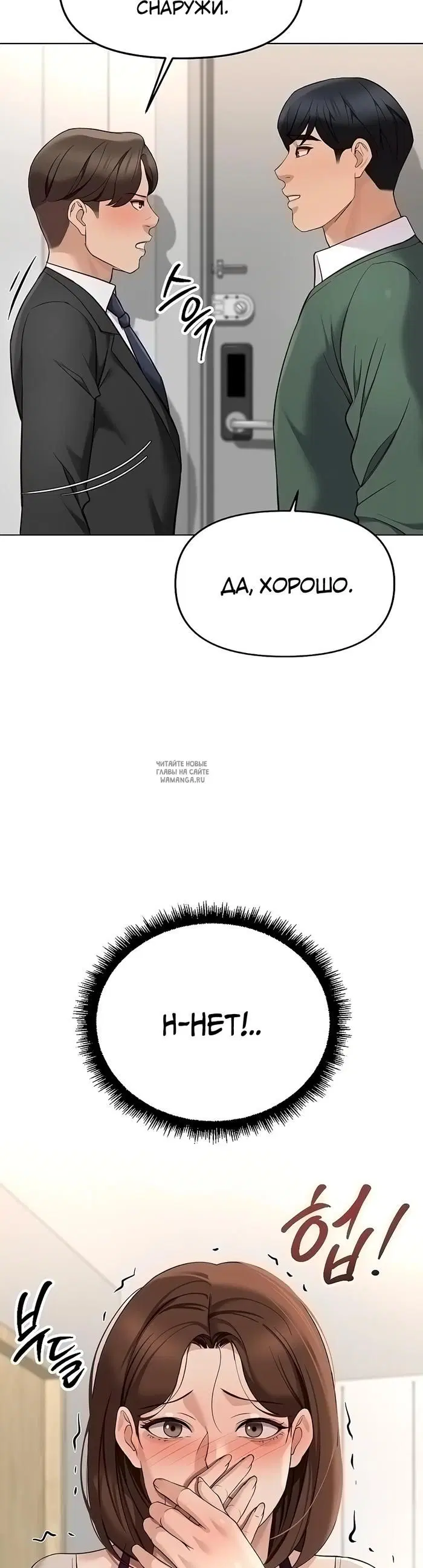 Page 41.000