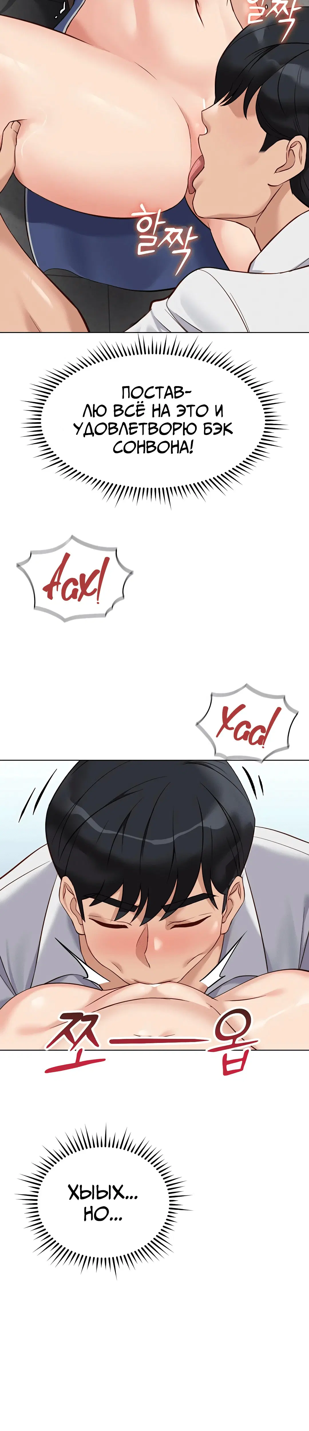 Page 4.002