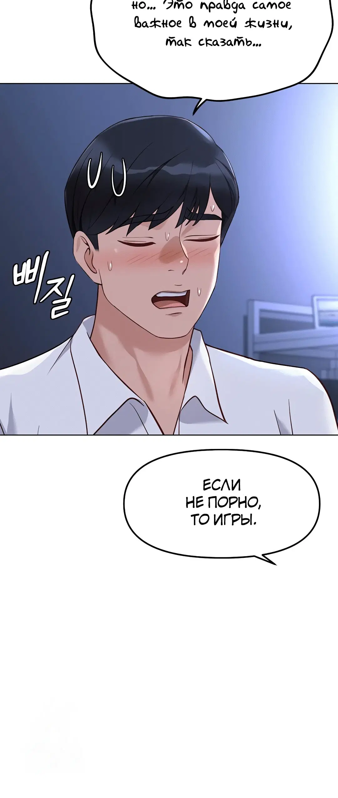 Page 4.002