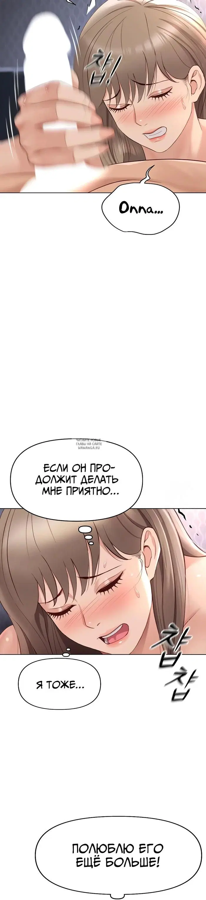 Page 42.000