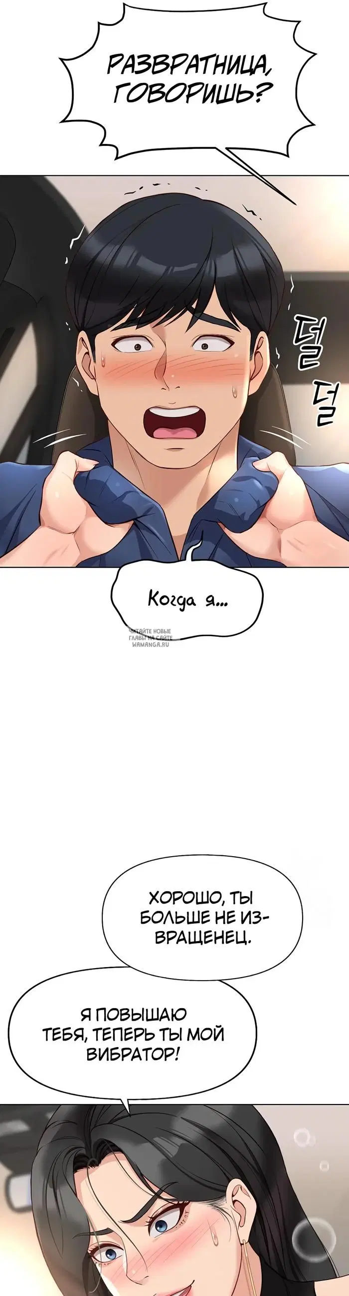 Page 42.000