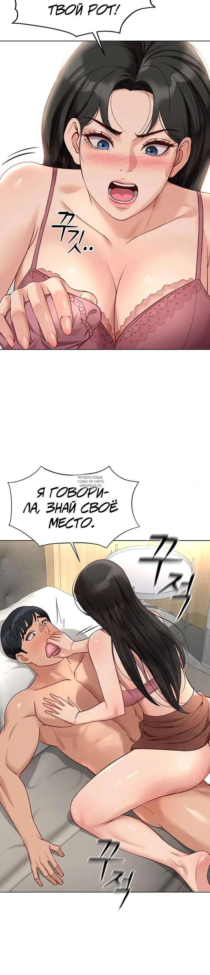 Page 42.000