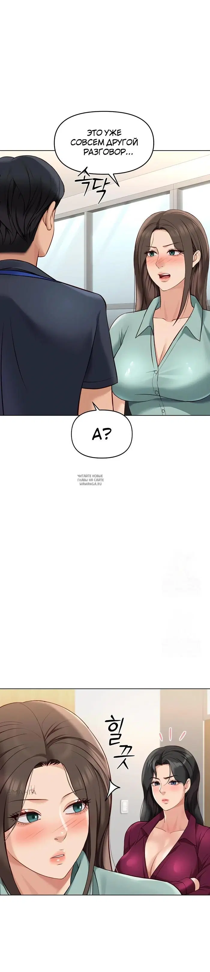 Page 42.000