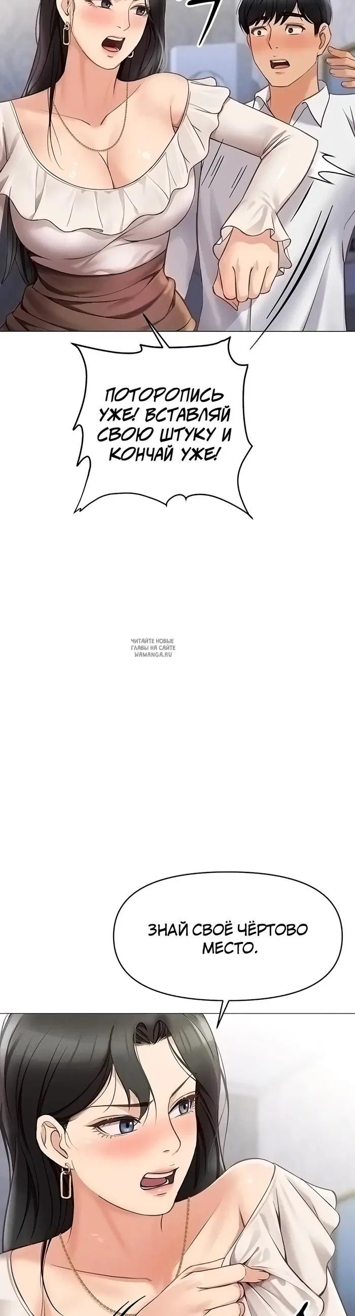 Page 42.000