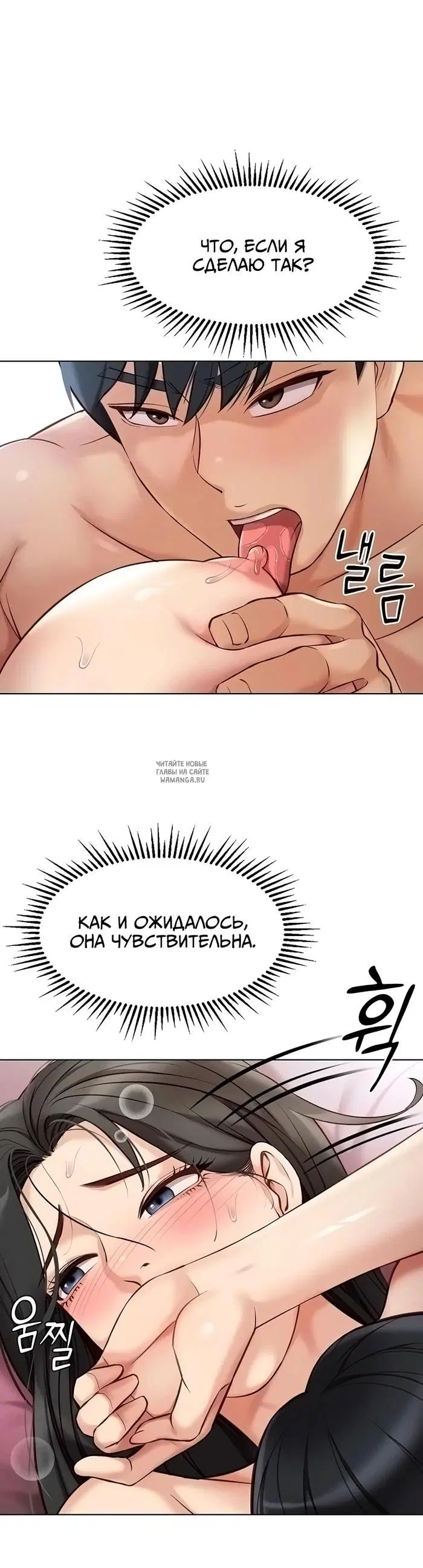 Page 42.000