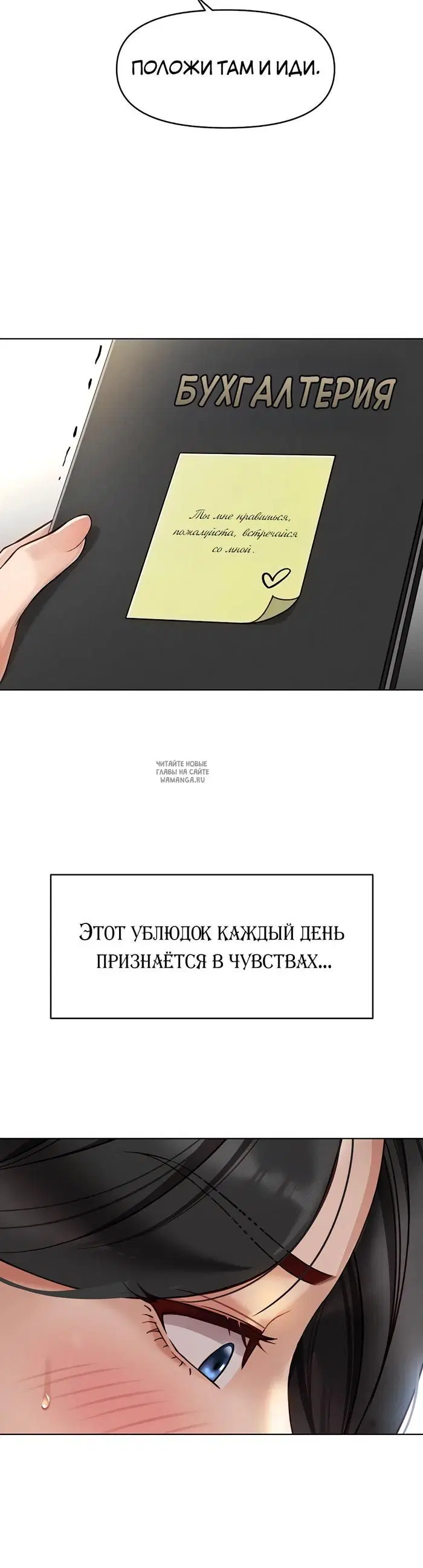 Page 42.000