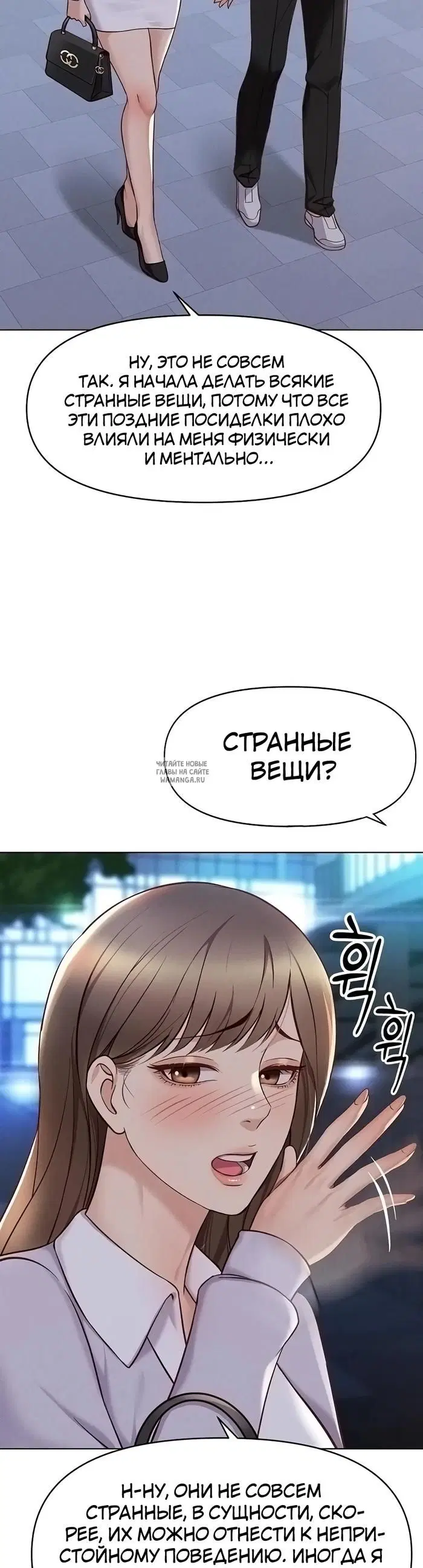 Page 42.000