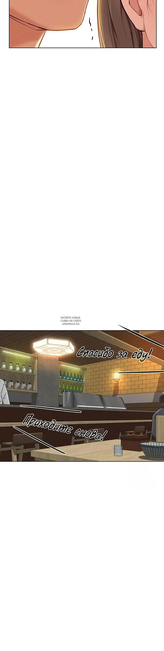 Page 42.000
