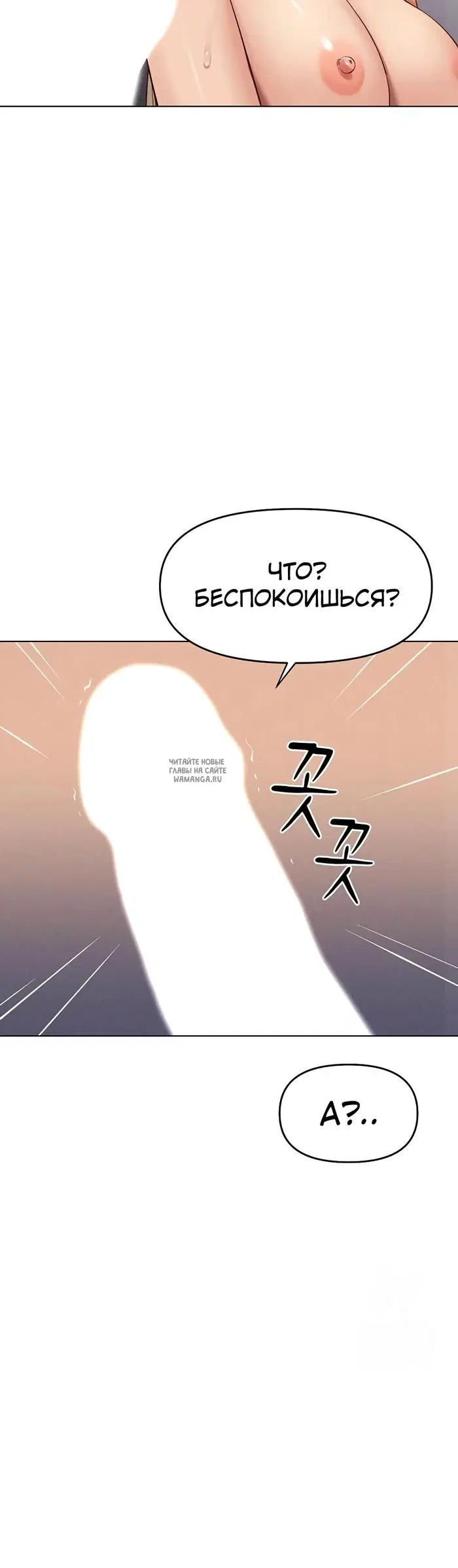 Page 42.000