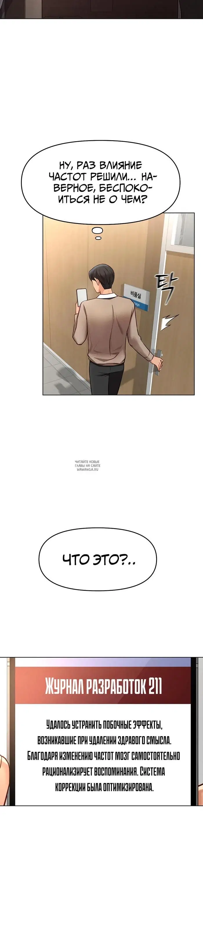 Page 42.000