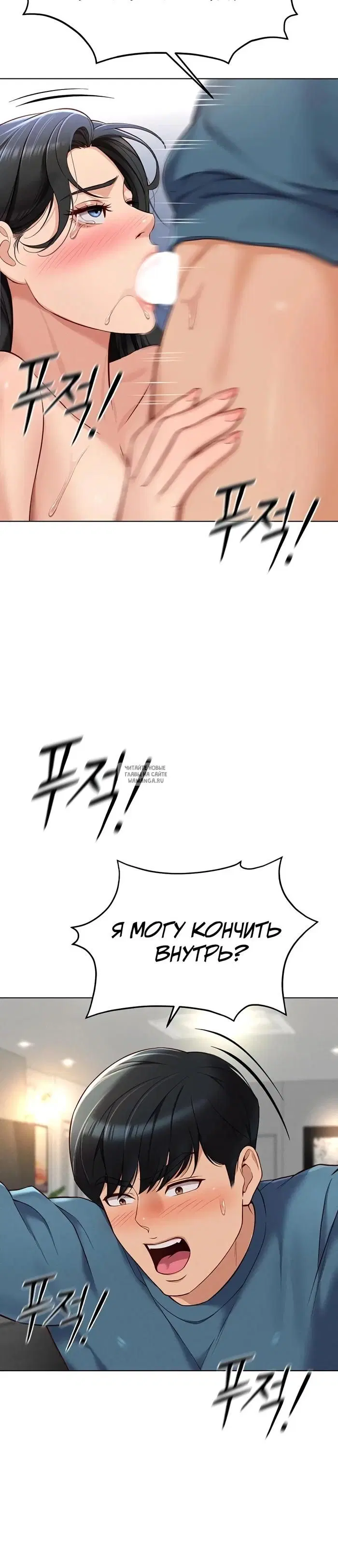 Page 42.000