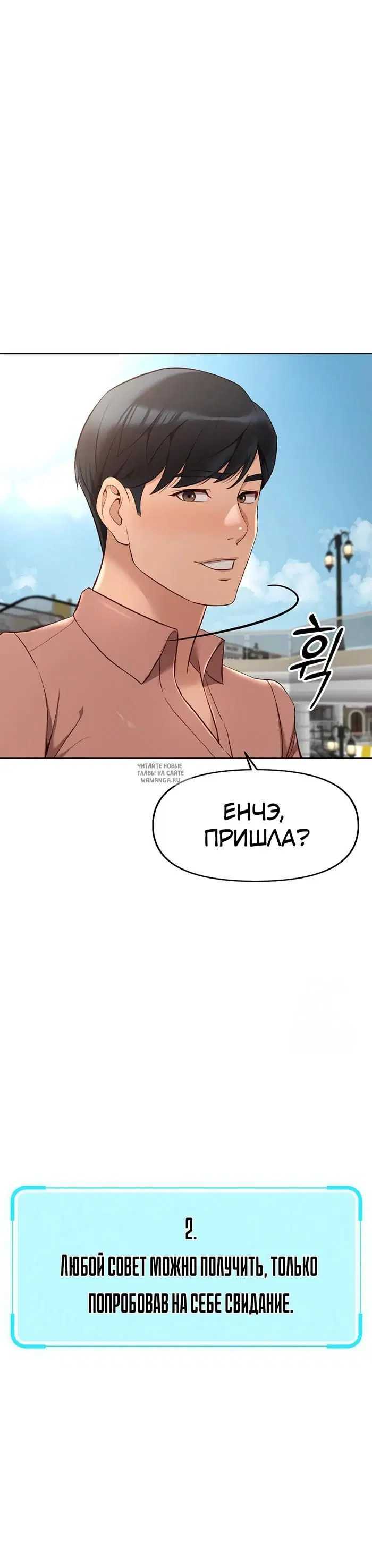 Page 42.000