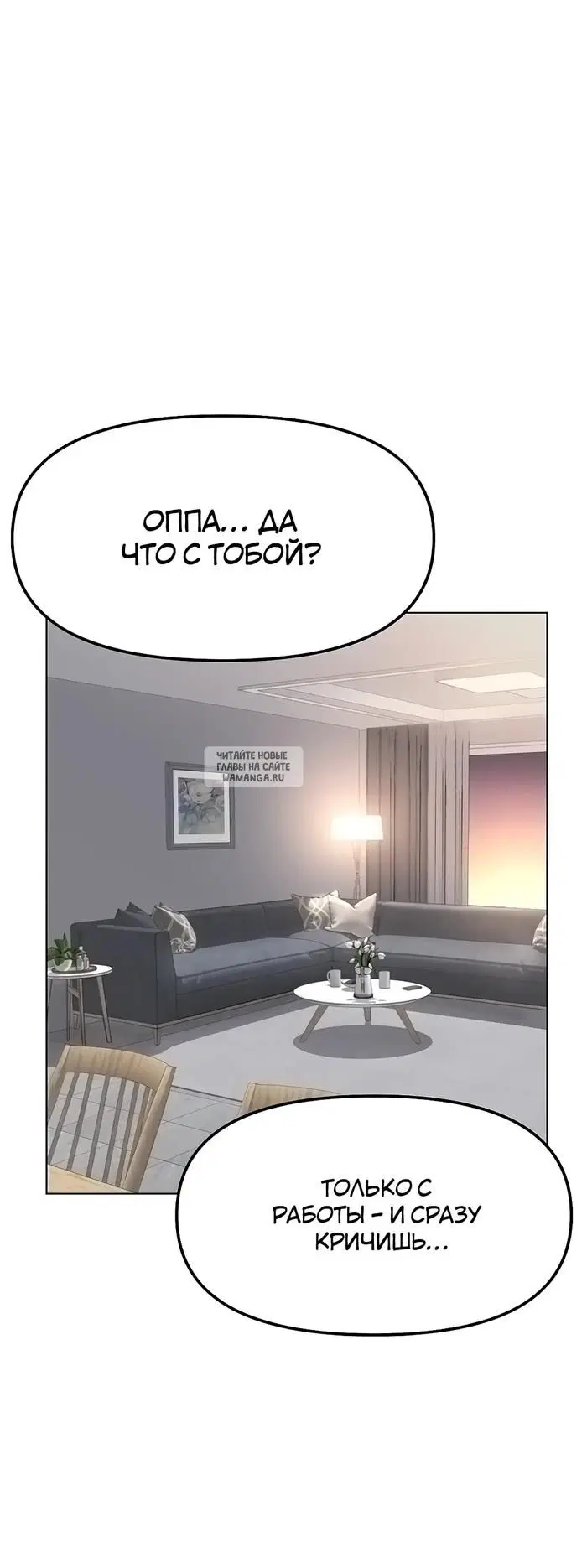 Page 42.000