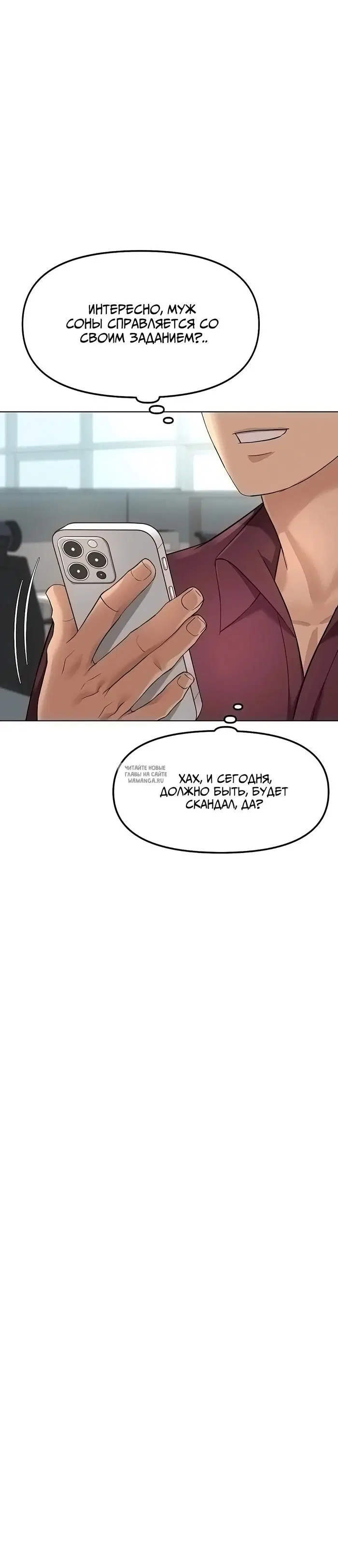 Page 42.000