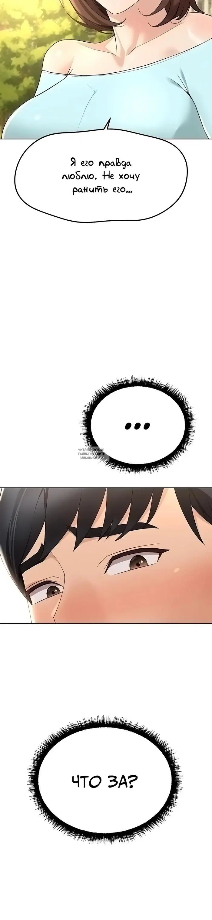 Page 42.000
