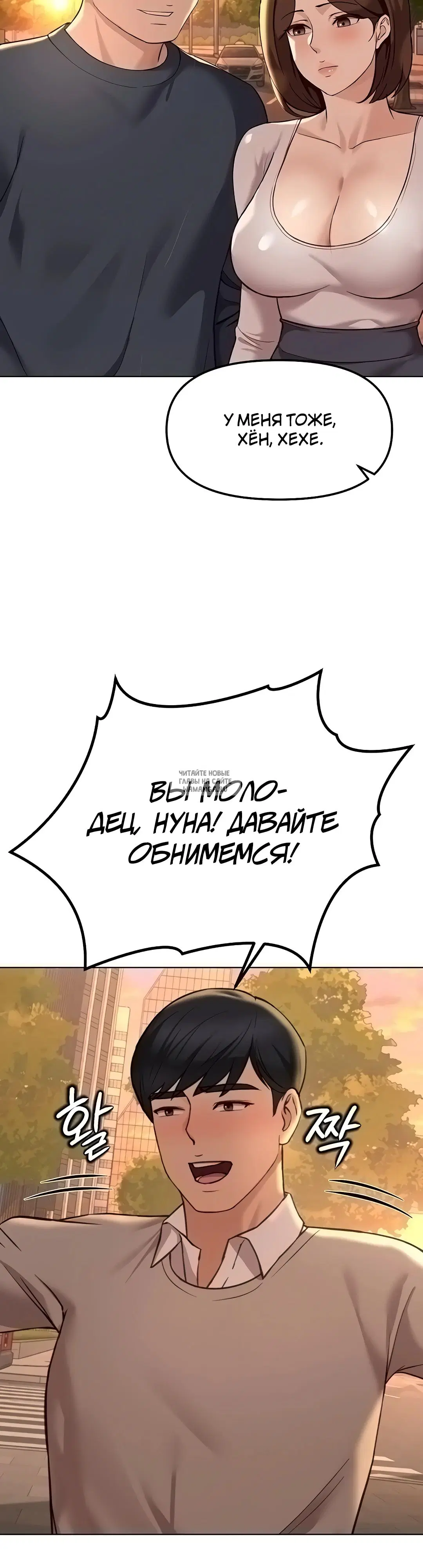 Page 42.000