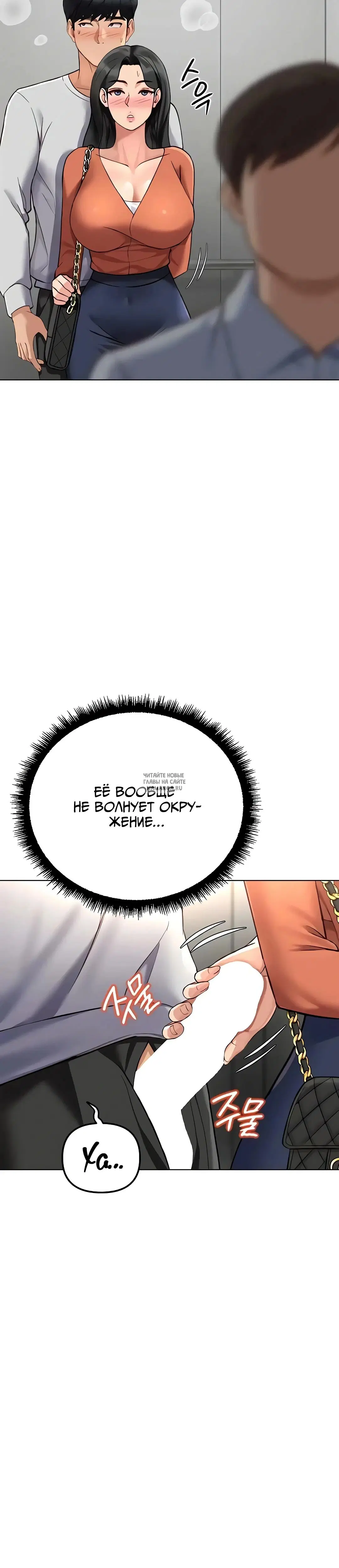 Page 42.000
