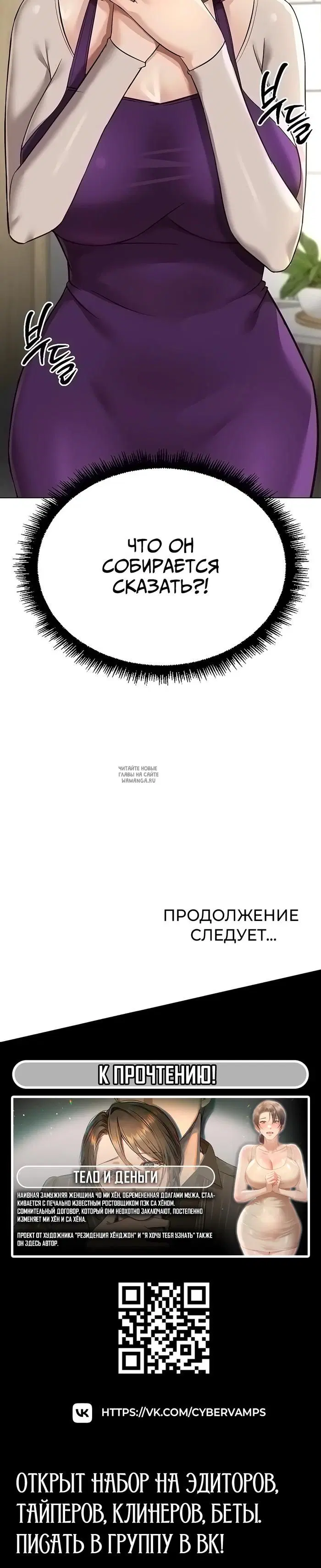 Page 42.000