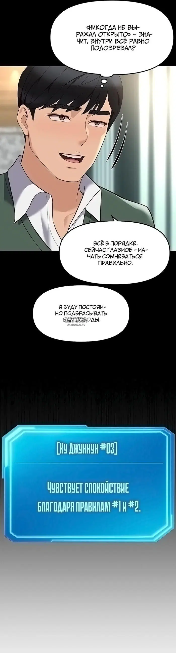 Page 42.000