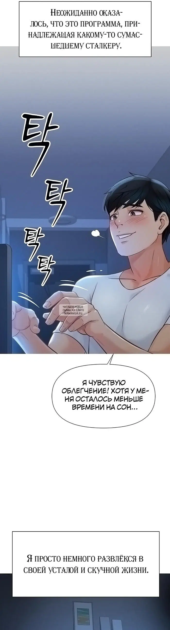 Page 43.000