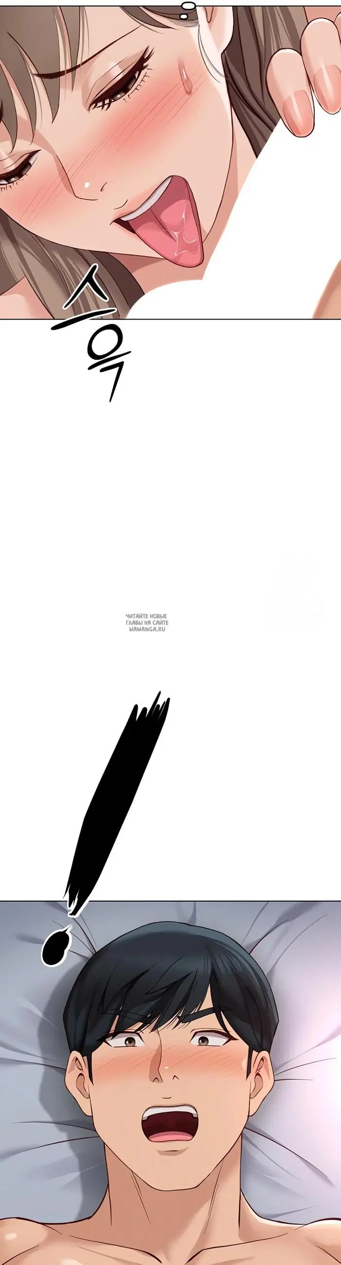 Page 43.000