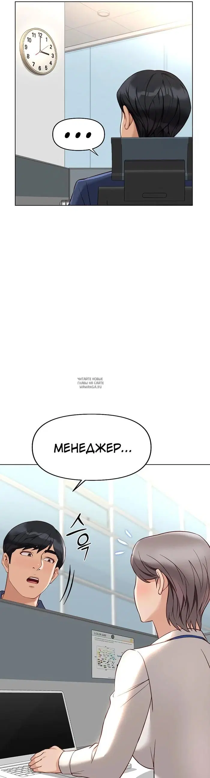 Page 43.000