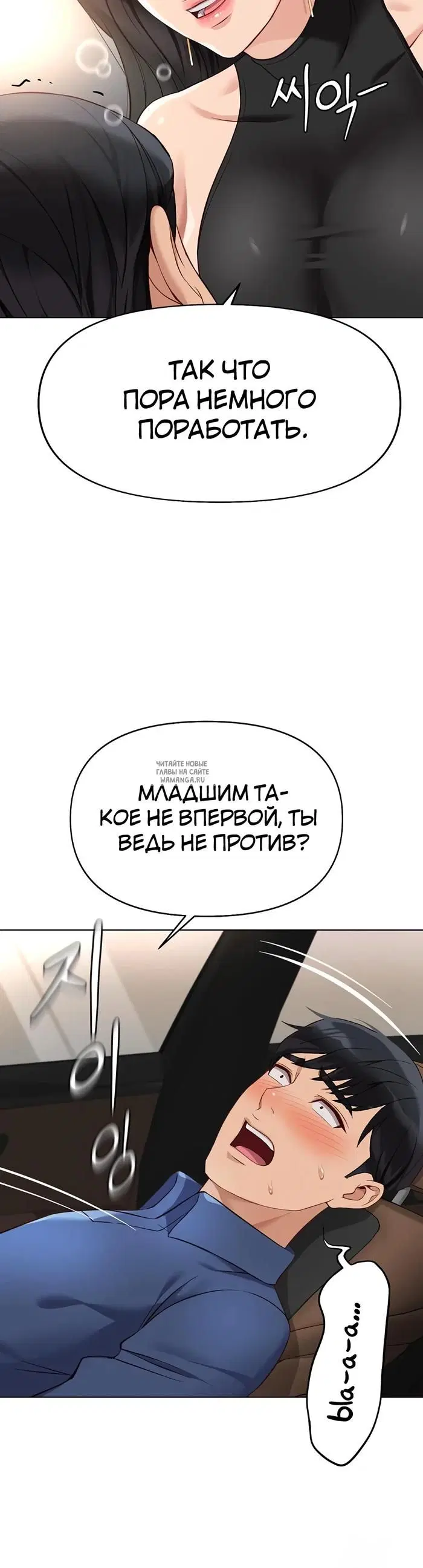 Page 43.000