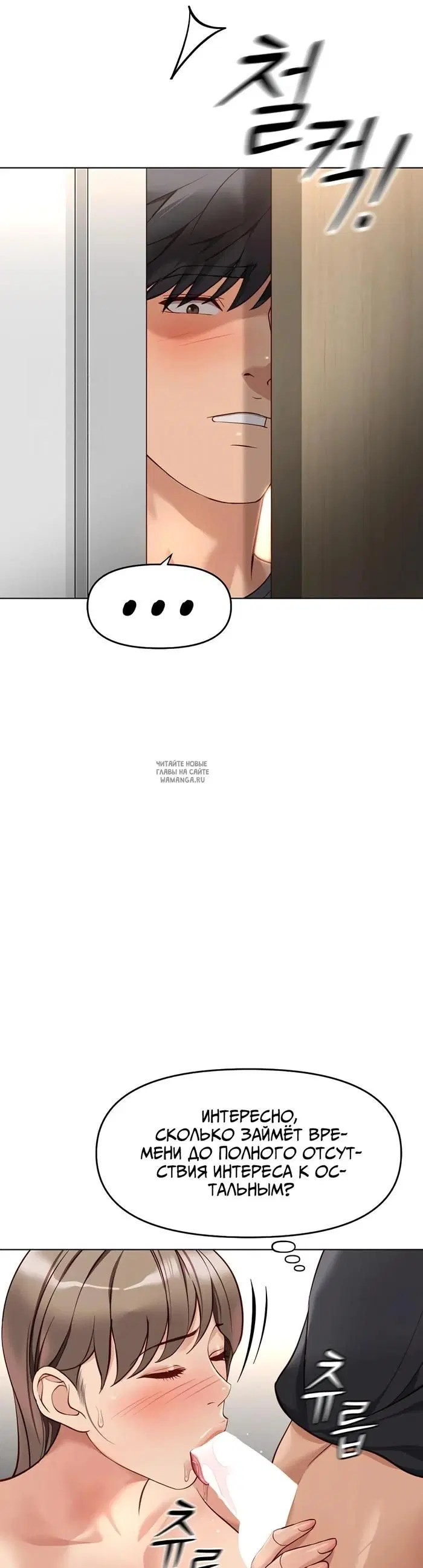 Page 43.000