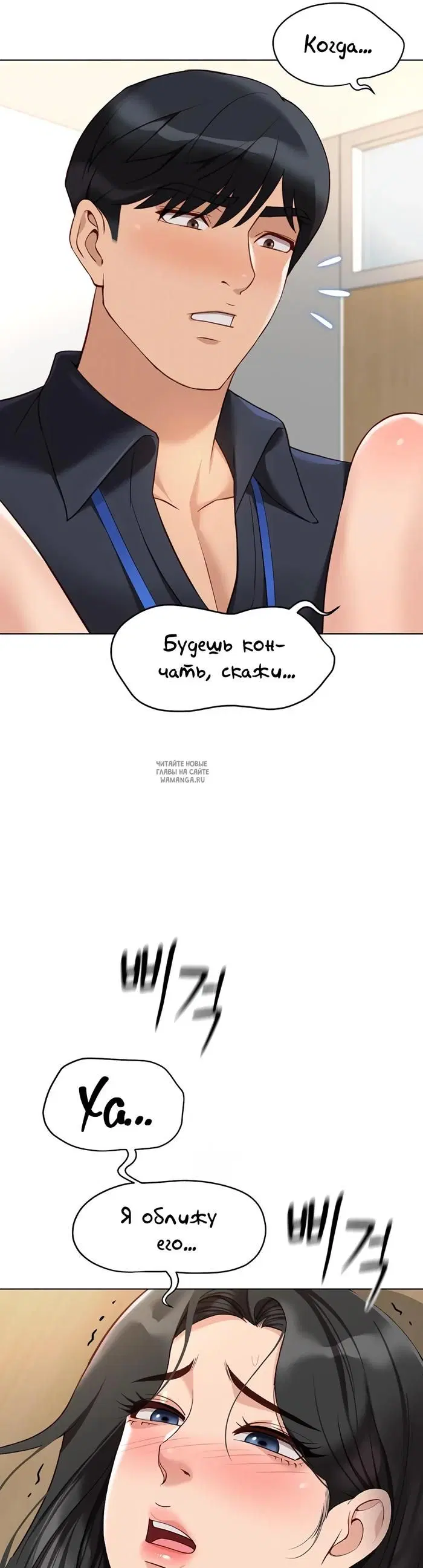 Page 43.000