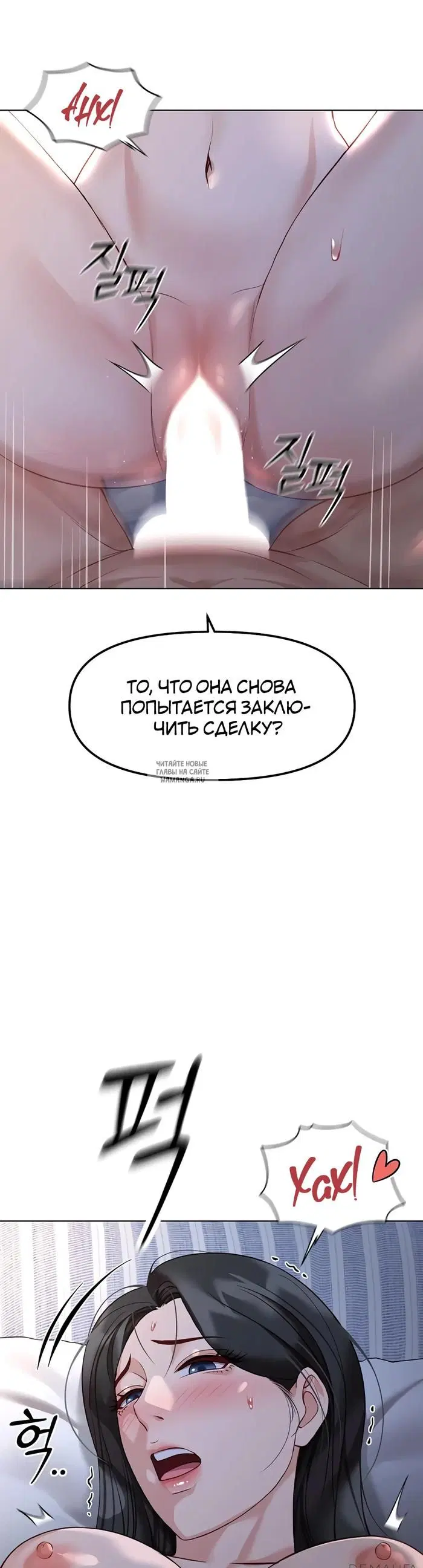 Page 43.000