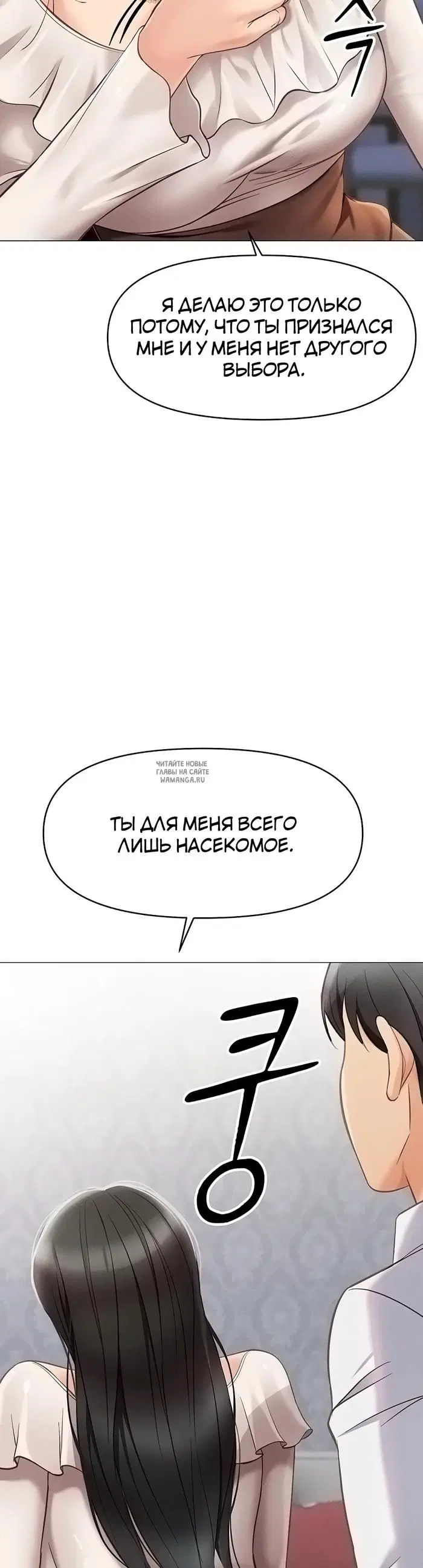 Page 43.000