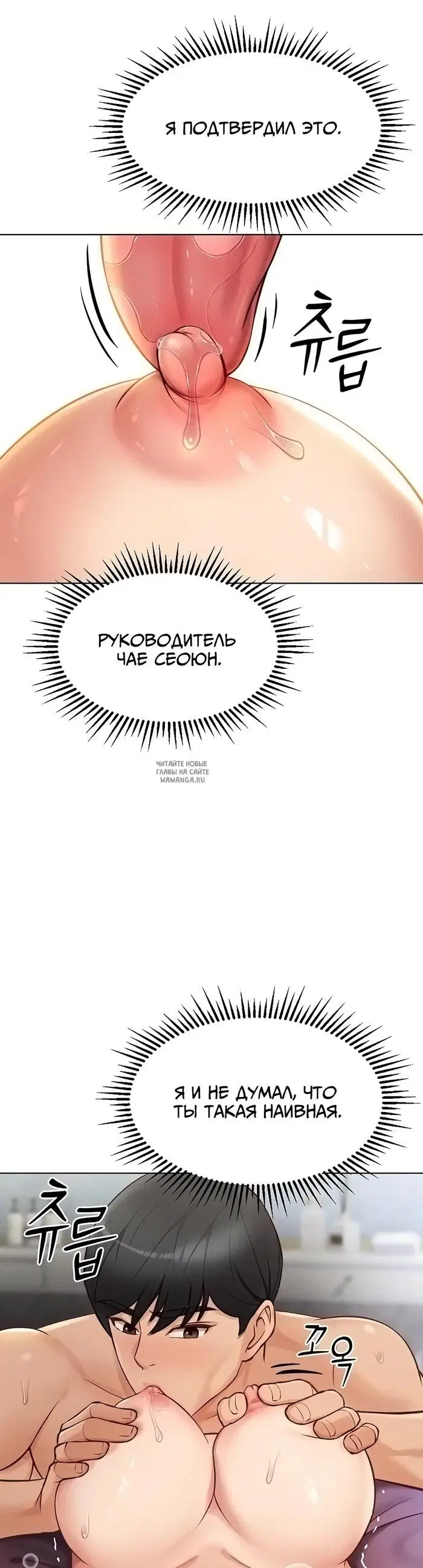 Page 43.000