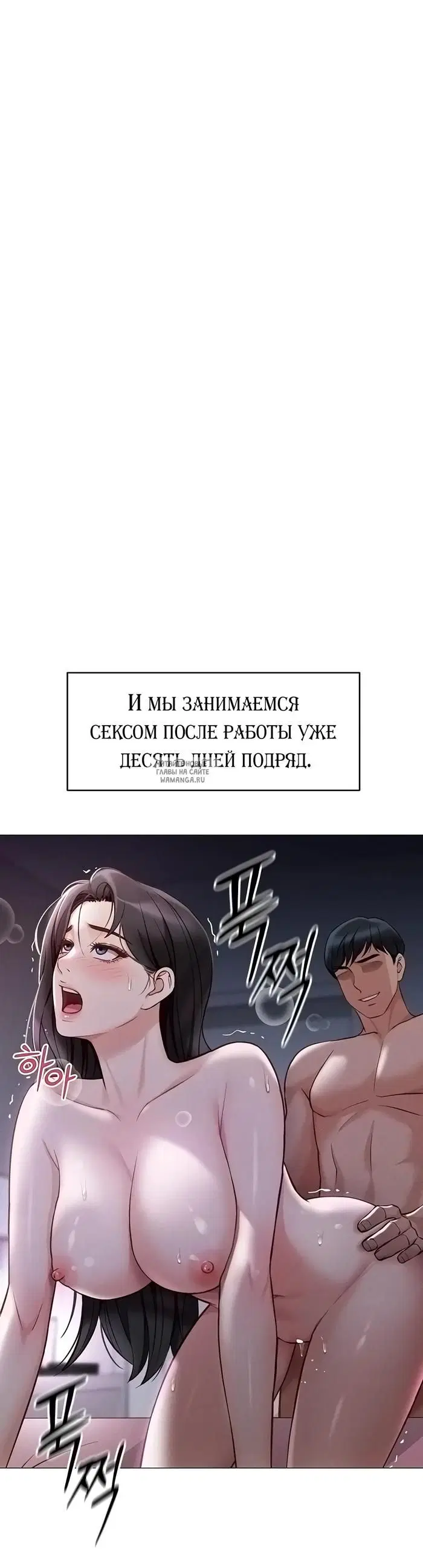 Page 43.000
