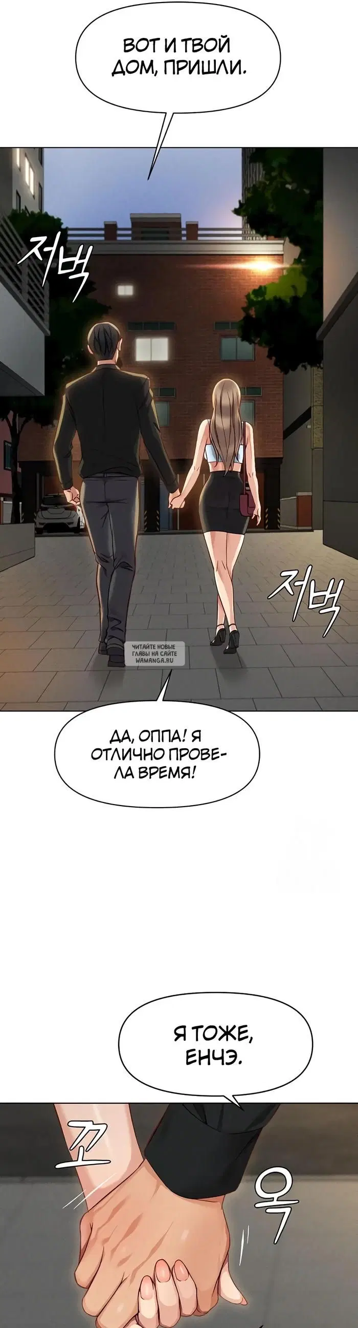 Page 43.000
