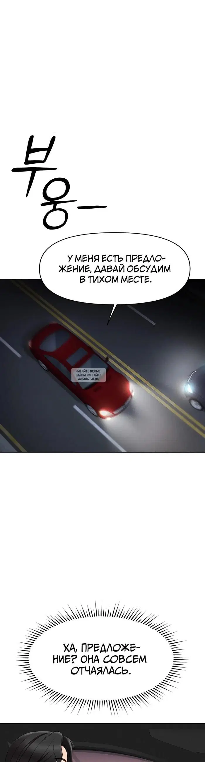 Page 43.000