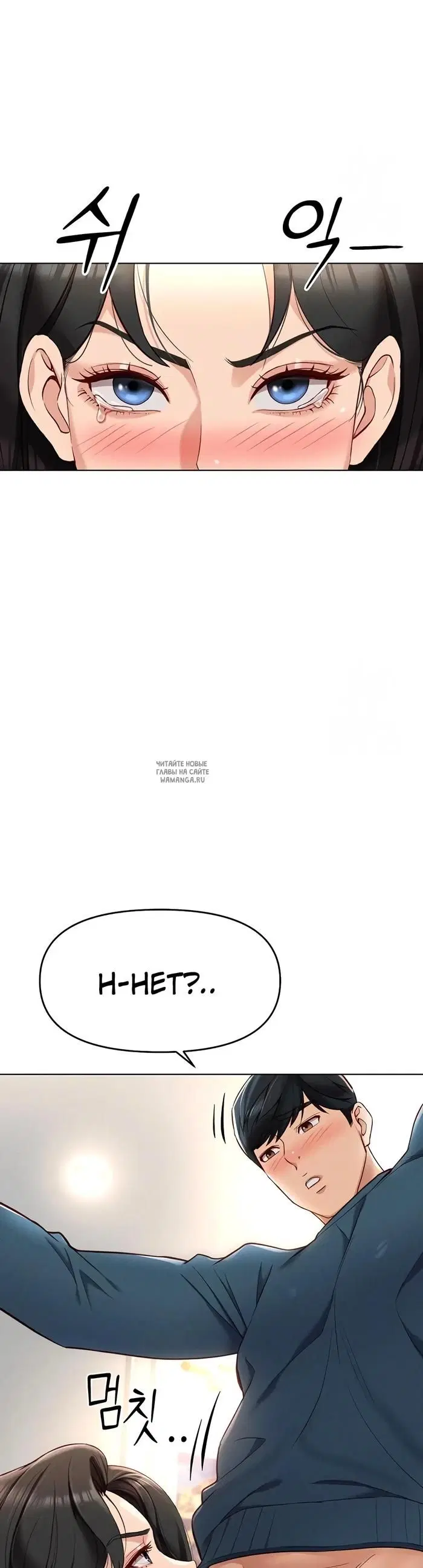 Page 43.000