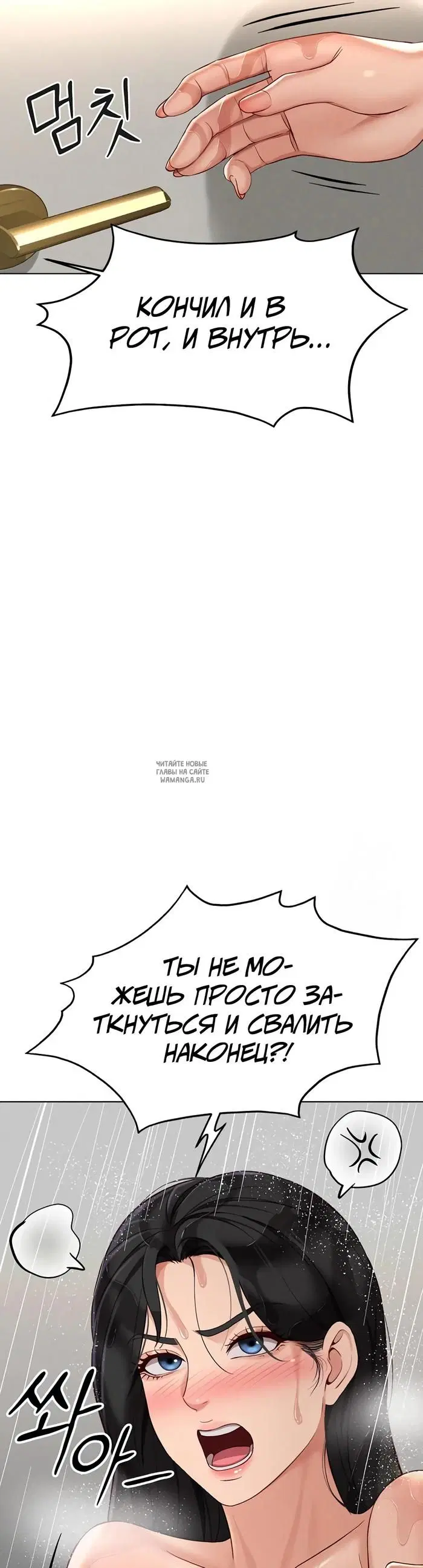 Page 43.000