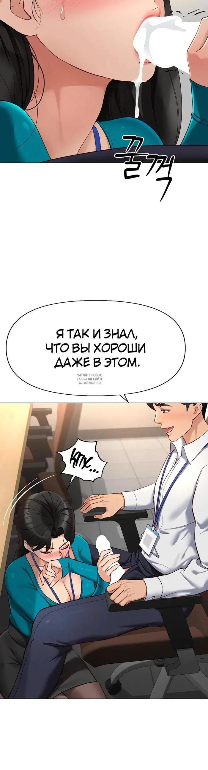 Page 43.000