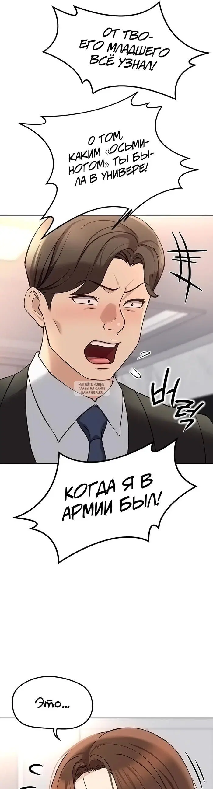 Page 43.000